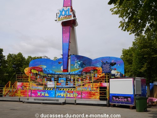 Balancoire manege
