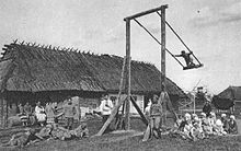Balancoire wiki
