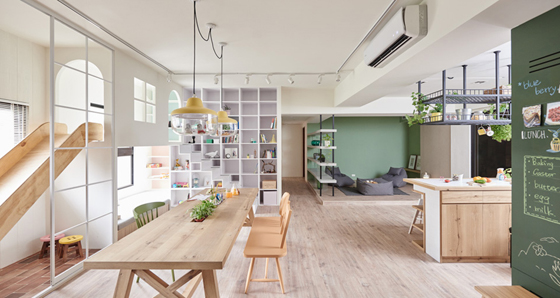 Balancoire appartement
