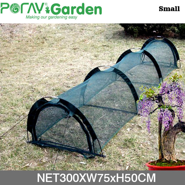 Serre de jardin aliexpress
