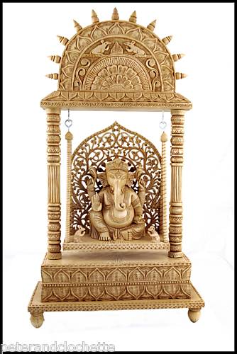 Balancoire indienne

