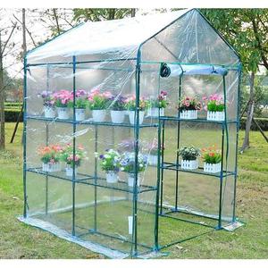 Serre de jardin en plastique rigide

