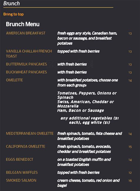 veranda american english