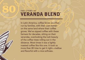 veranda blend trivia