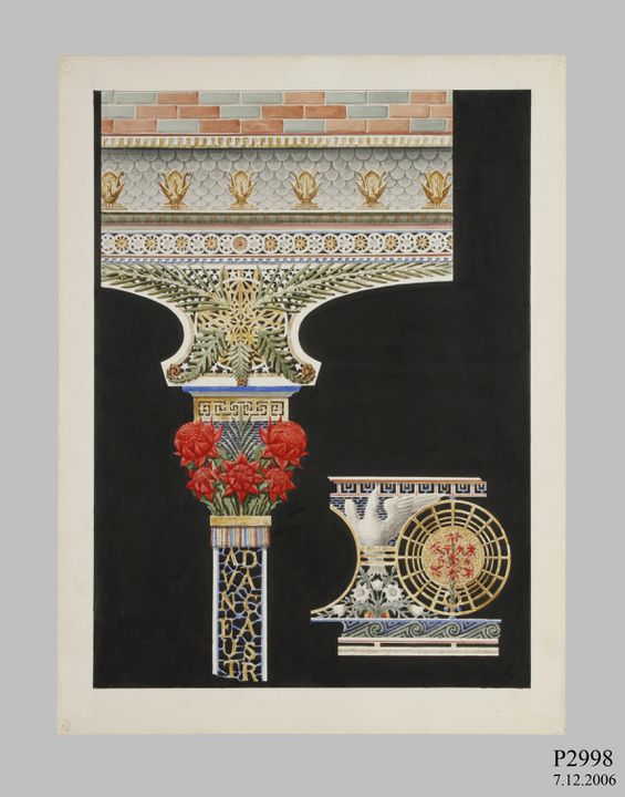 verand'art design