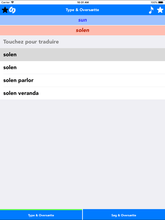 veranda translate english