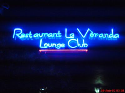 veranda lounge alger