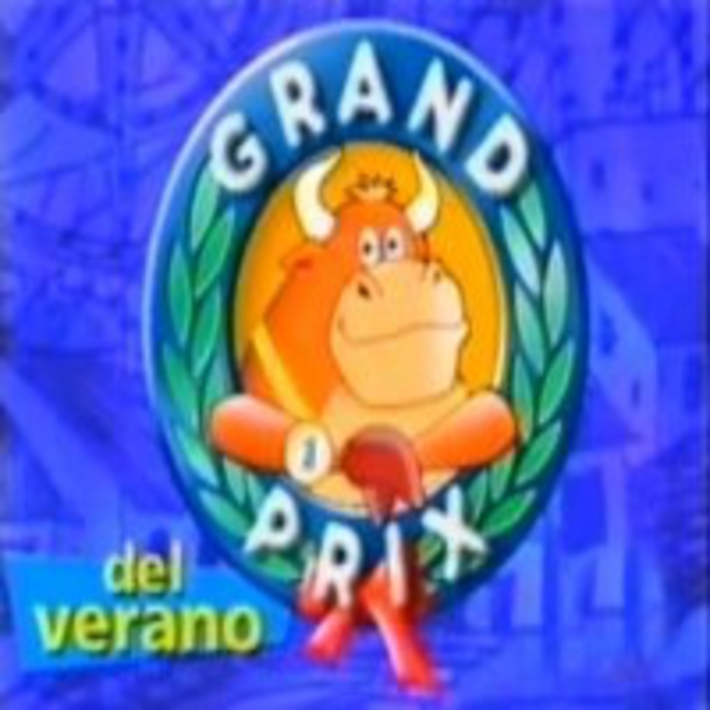 prix verand'art