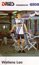 verandalux cycling