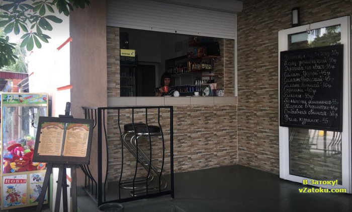 forum veranda aluminium