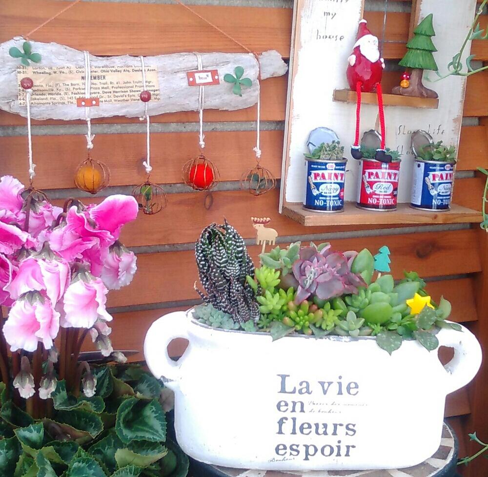 deco fleur veranda
