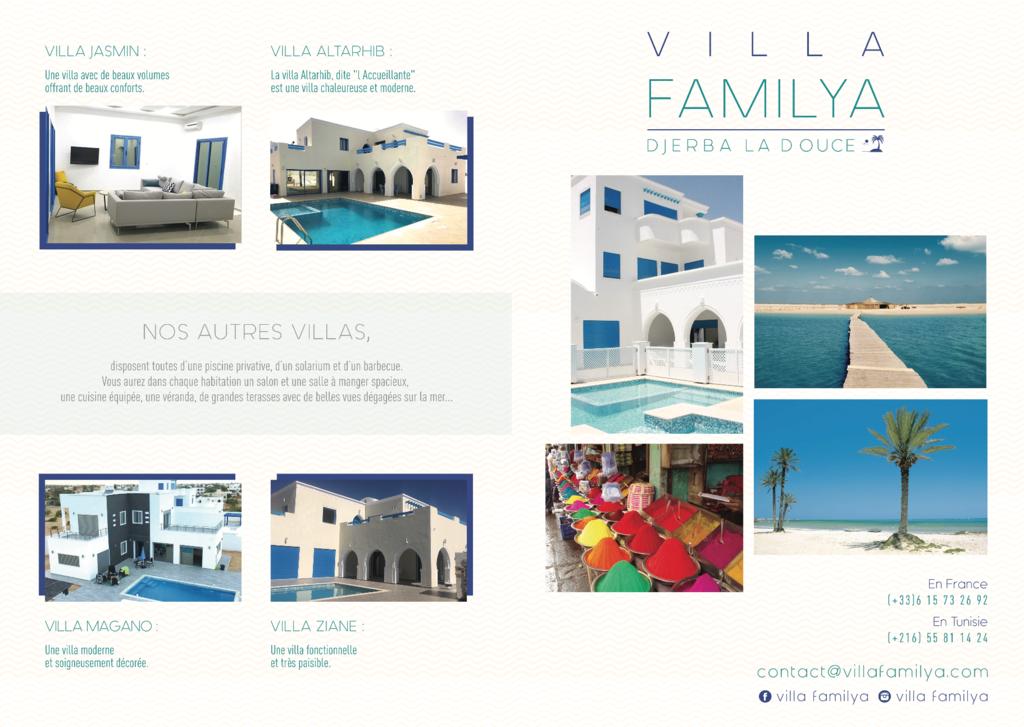 veranda moderne tunisie