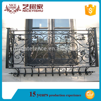 design of veranda grill