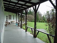 veranda definition etymology