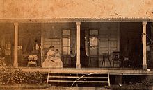 veranda english meaning