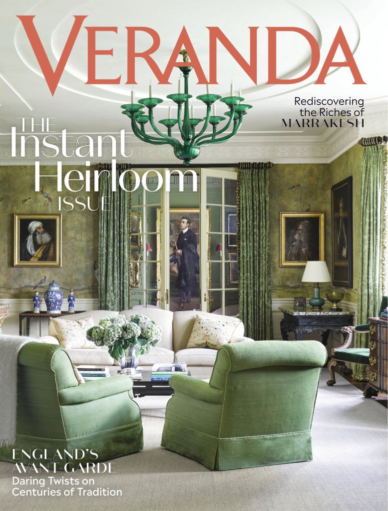 veranda online