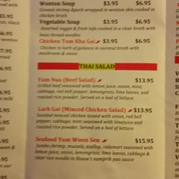 veranda thai cuisine menu