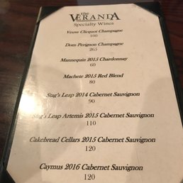 veranda menu