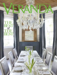 veranda magazine jan 2016