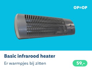 veranda discounter