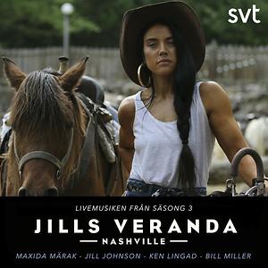 se jills veranda online