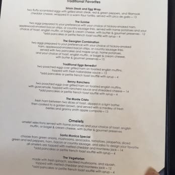 veranda menu