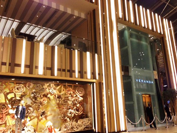 veranda haute