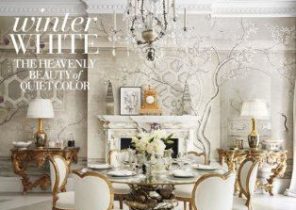 veranda magazine markham ontario