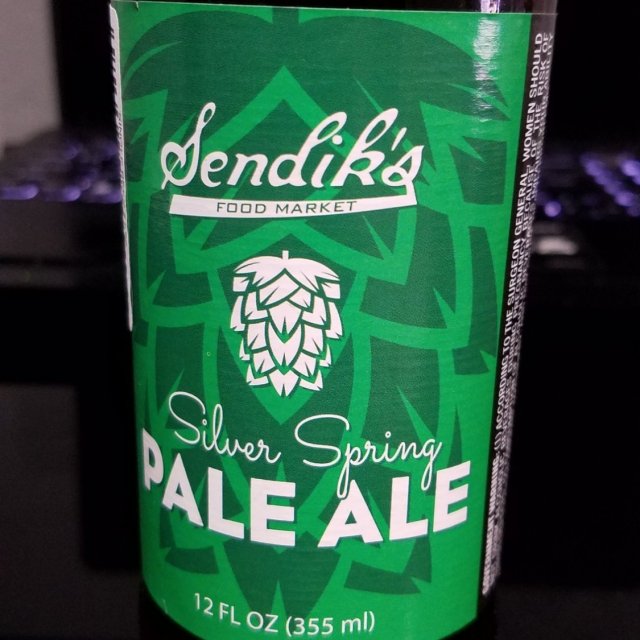veranda alu ales