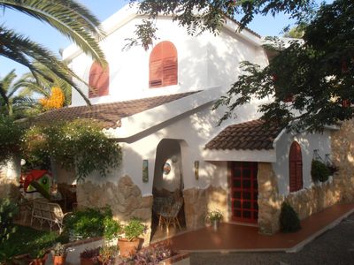 ae veranda