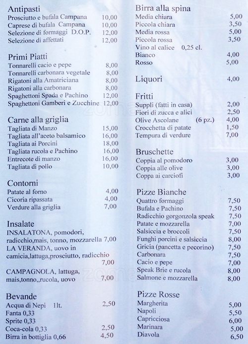 veranda menu