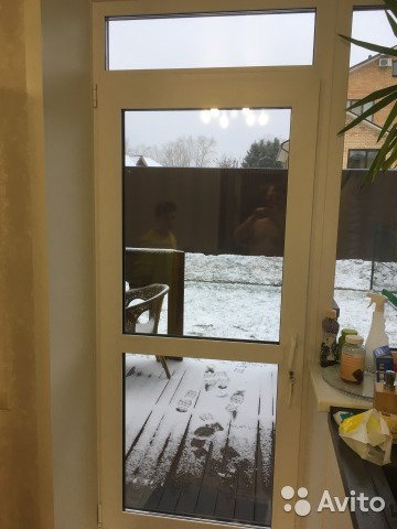 balcon veranda