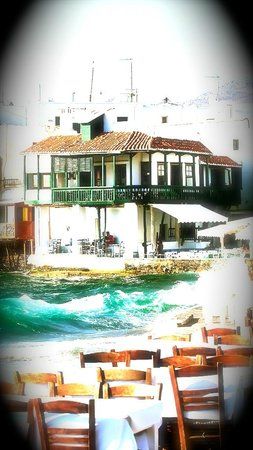 veranda club mykonos