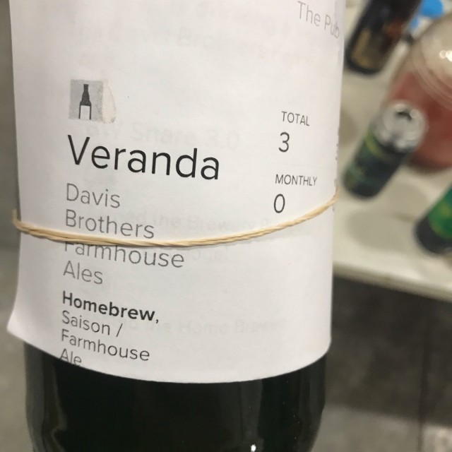 veranda ales