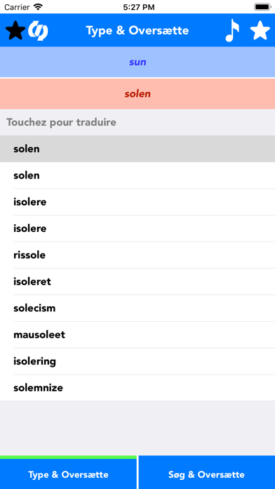 veranda traduction english