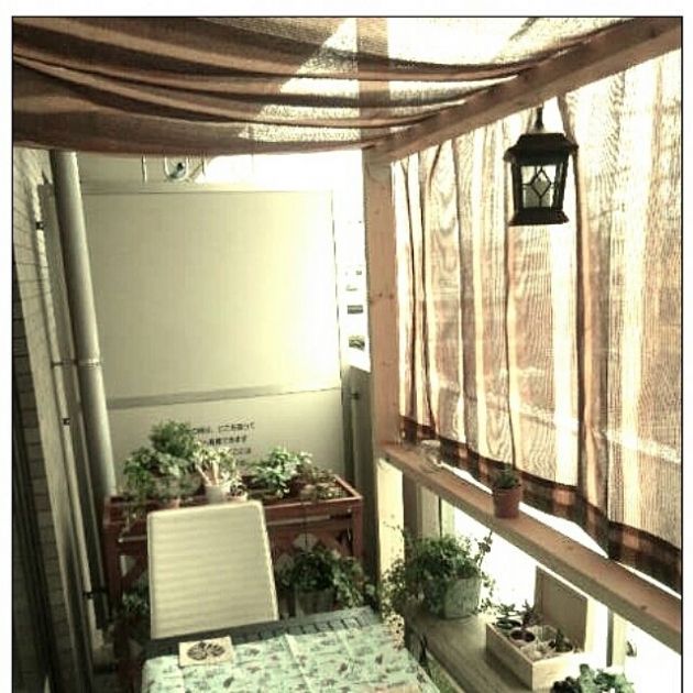 veranda jardin screen room