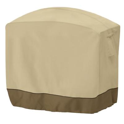 veranda grill cover small