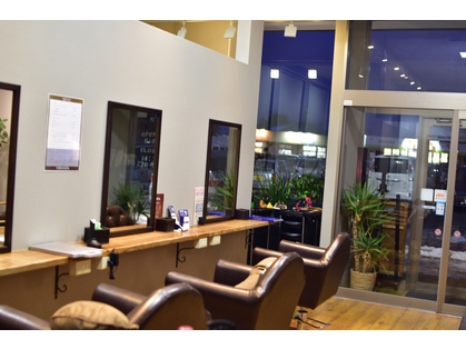 photo veranda salon