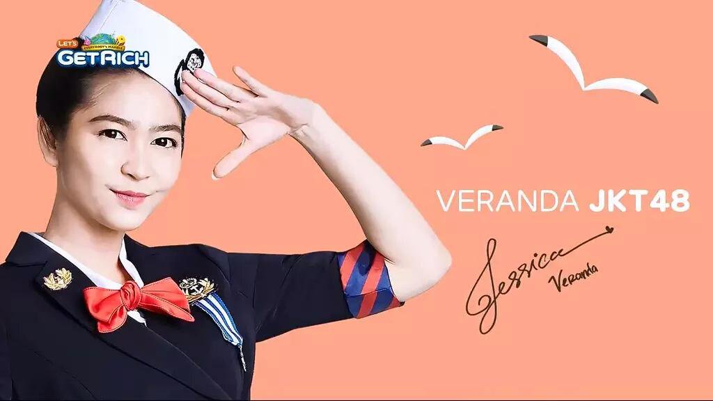 line jessica veranda