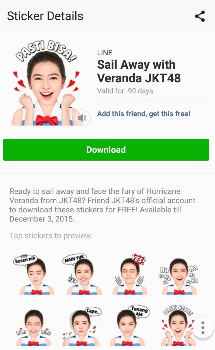 jessica veranda line