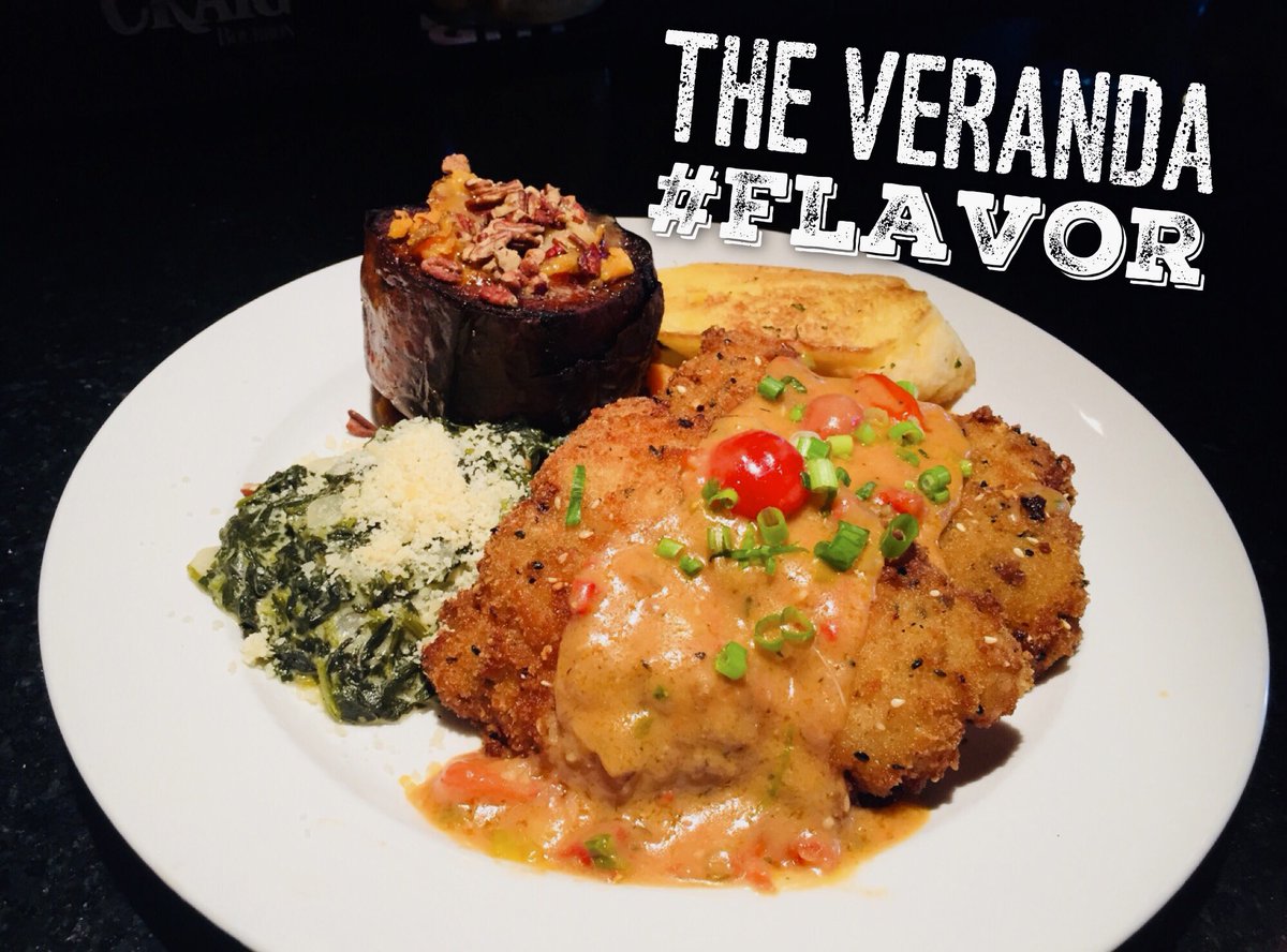 sesame veranda