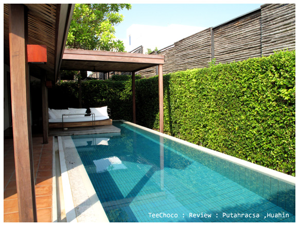 veranda hua hin pool villa pantip