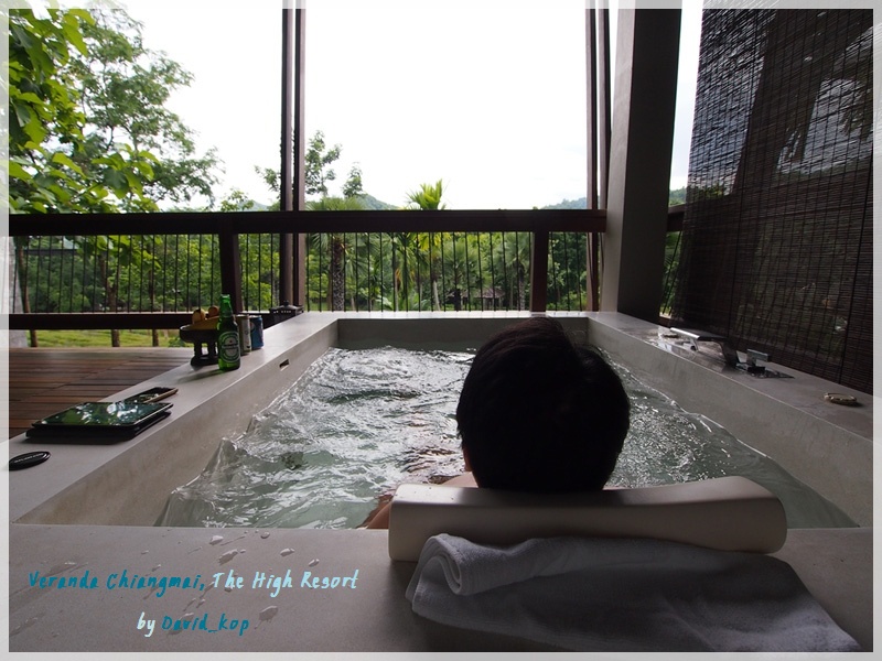 jacuzzi pavilion veranda pantip
