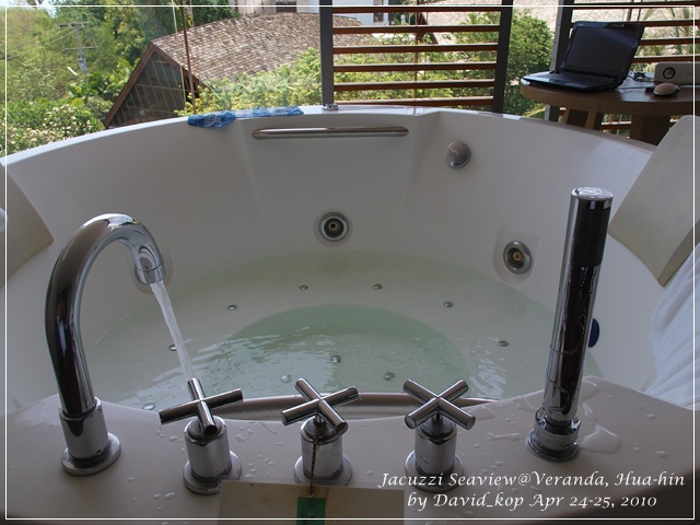 veranda jacuzzi seaview pantip