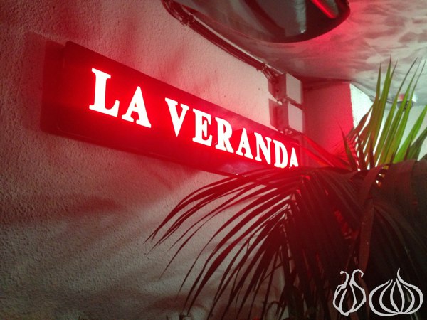la veranda lounge club alger