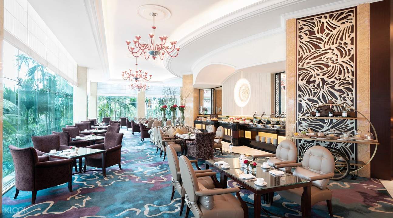 veranda discount code