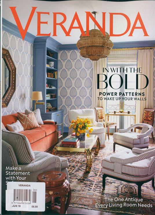 veranda magazine india