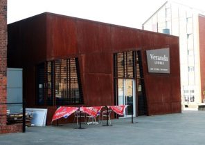 veranda lounge nj