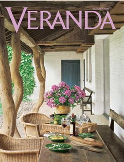 veranda us