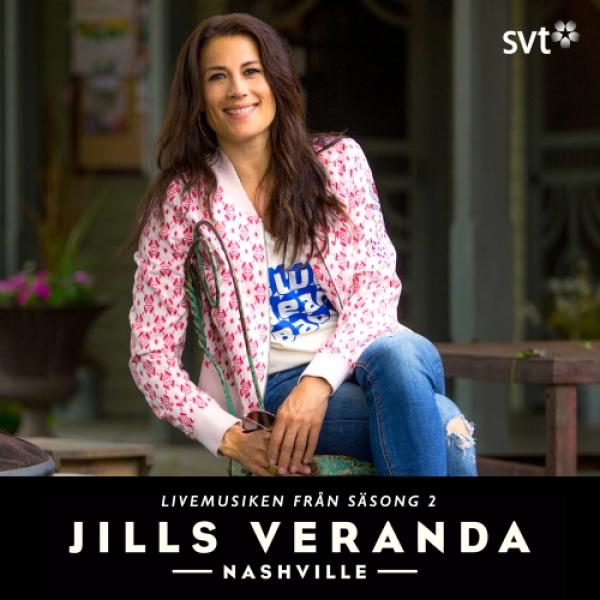 se jills veranda online